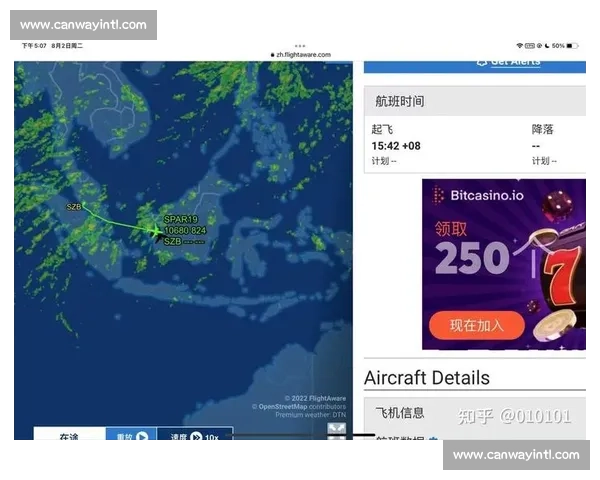 马来西亚对阵香港足球赛事直播时间看点全面解析阵容走势胜负预测