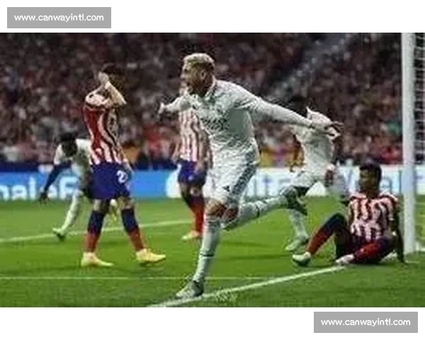 马德里德比巅峰对决皇家马德里与马竞争夺荣耀之夜欧冠赛场激情